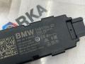 Антенна системы комфортного доступа BMW X5 G05 [рестайлинг] G05 2024, 3.0 л., B57 D30 B, дизель, АКПП, a96, внедорожник 5 дв., полный привод, 5A81724, 5A3BDA7 - фото №3