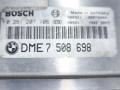 блок управления двигателем BMW X5 E53 2003, 4.6 л., M62 B46 (468S1), бензин, внедорожник 5 дв., 7508698 - фото №2