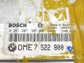 блок управления двигателем BMW X5 E53 2003, 4.4 л., M62 B44 (448S2), бензин, внедорожник 5 дв., 7522800 - фото №3