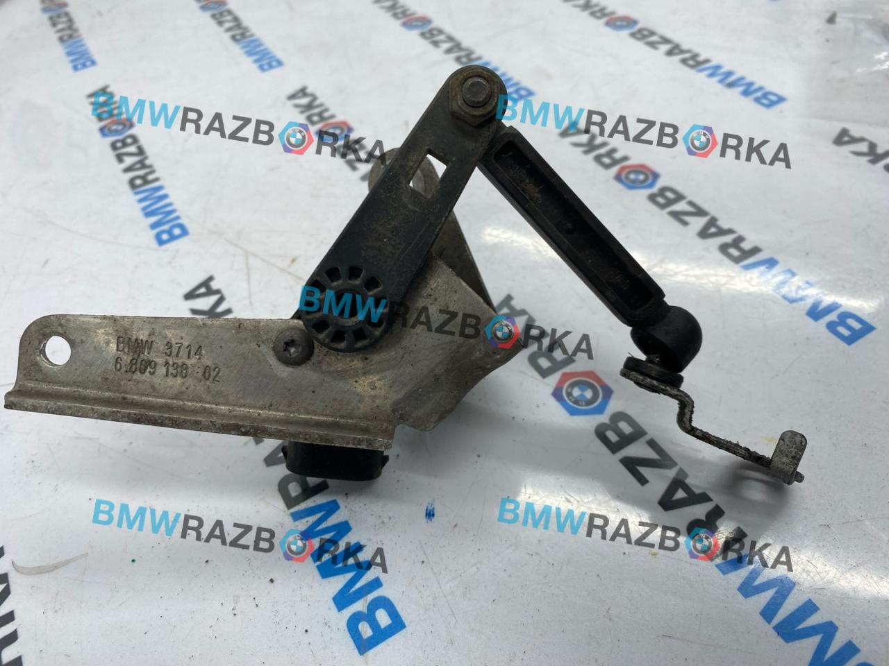 датчик дорожного просвета задний BMW 8 Gran Coupe G16 2022, 3.0 л., бензин, седан, задний привод, правый руль, 6895466, 6869138 - фото №1