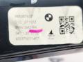 водосток крышки багажника BMW M2 G87 2024, S58B30A, АКПП, купе, задний привод, 9853576 - фото №4