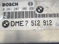 блок управления двигателем BMW X5 E53 2003, 4.4 л., M62 B44 (448S2), бензин, внедорожник 5 дв., 7512912 - фото №2
