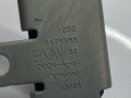 реле (прочие) BMW X7 G07 [рестайлинг] G07 2024, 4.0 л., дизель, АКПП, 416, внедорожник 5 дв., полный привод, 8476588, 8476573 - фото №4