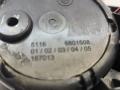 подстаканник BMW 5 серия G30/G31 G30 2017, 2.0 л., B47 D20 B, дизель, задний привод, правый руль, 6801508 - фото №3