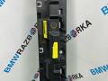 Кронштейн крепления порога BMW X6 G06 [рестайлинг] G06 2023, 3.0 л., i, B58B30, бензин, АКПП, a96, внедорожник 5 дв., полный привод, 7425465 - фото №3