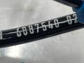 соединительный кабель системы EDC BMW X5 G05 [рестайлинг] G05 2024, 3.0 л., B57 D30 B, дизель, АКПП, a96, внедорожник 5 дв., полный привод, 37106887540, 6887540 - фото №3