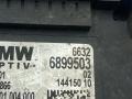датчик мертвых (слепых) зон BMW X7 G07 2019, 3.0 л., B57 D30 C, дизель, АКПП, 475, внедорожник 5 дв., полный привод, 6899503, 66326899503 - фото №3