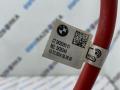 плюсовой провод аккумулятора BMW X3 G45 2025, 2.0 л., B48B20P, бензин, АКПП, c4f, внедорожник 5 дв., полный привод, 5B35DB0, 5B35DA8 - фото №3
