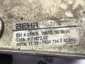 радиатор АКПП BMW X5 E53 [рестайлинг] 2005, дизель, 7500754 - фото №3