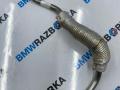 патрубок охлаждения турбины BMW 3 серия F30/F31 [рестайлинг] F30 2017, 2.0 л., i, B48 B20 A, бензин, МКПП, 475, седан, задний привод, правый руль, 7643094, 11537643094 - фото №2