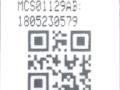 полка аккумулятора BMW X6 G06 [рестайлинг] G06 2024, 3.0 л., B58B30P, бензин, АКПП, 416, внедорожник 5 дв., полный привод, MCS01129AB, 1805230579 - фото №4