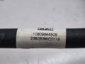 патрубок расширительного бачка BMW M4 G82/G83 G83 2023, S58B30A, АКПП, кабриолет, 8096445 - фото №4