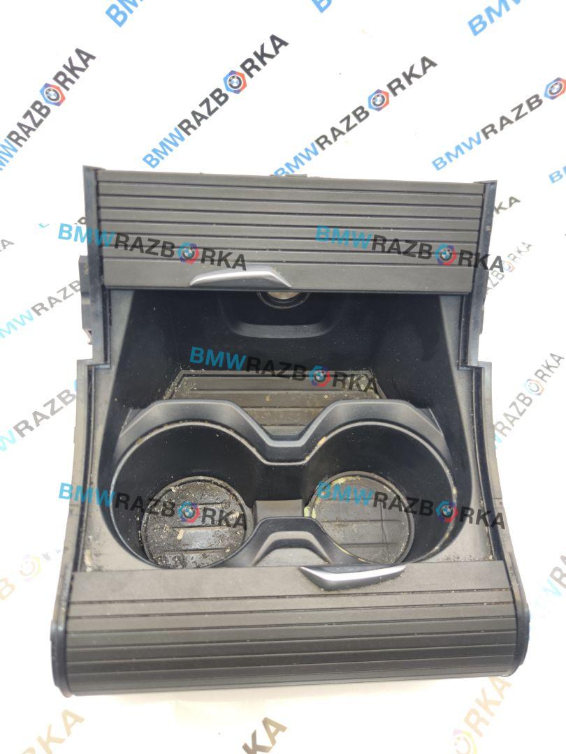 подстаканник BMW X2 F39 2019, 2.0 л., B48A20E, бензин, 475, полный привод, 9292557, 51169292557 - фото №1