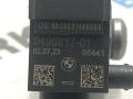 датчик удара BMW X6 G06 [рестайлинг] G06 2023, 3.0 л., i, B58B30, бензин, АКПП, a96, внедорожник 5 дв., полный привод, 65779496817, 9496817 - фото №3