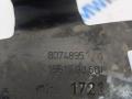 кронштейн радиатора BMW M4 G82/G83 G82 2021, S58B30A, АКПП, полный привод, 8074895 - фото №4