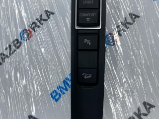 панель управления BMW X5 F15 2015, 4.0 л., дизель, АКПП, a96, внедорожник 5 дв., полный привод, 9262725