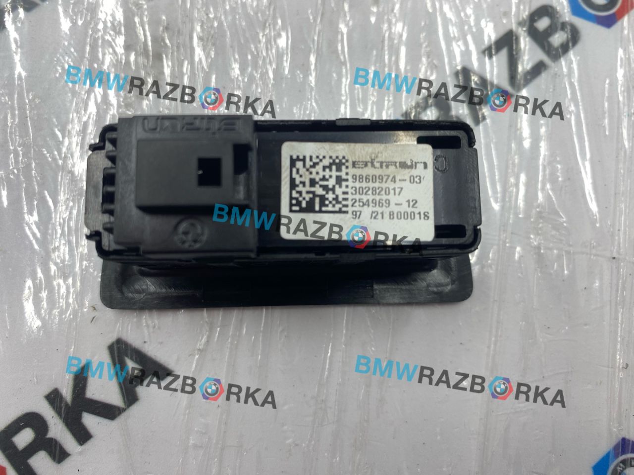 кнопка открытия багажника BMW X5 G05 2021, 3.0 л., бензин, АКПП, с27, внедорожник 5 дв., полный привод, правый руль, 9860974, 61319860974 - фото №1