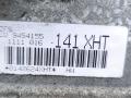 КПП автоматическая (АКПП) Toyota Supra 5 поколение A90 A90 2019, 3.0 л., бензин, АКПП, d05, купе, задний привод, 9454155 - фото №4