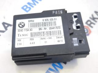 кнопка обогрева сидений BMW X5 E70 [рестайлинг] 2013, 3.0 л., N57 D30 A, дизель, АКПП, внедорожник 5 дв., 6926435