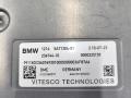 блок управления двигателем BMW X6 G06 [рестайлинг] G06 2023, 3.0 л., i, B58B30, бензин, АКПП, a96, внедорожник 5 дв., полный привод, 5A71304 - фото №4