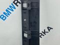 накладка на порог внутренняя BMW 7 серия G11/G12 G11 2017, 4.0 л., дизель, x03 rubin-metallic black, седан, полный привод, 7390770 - фото №2