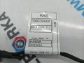 проводка бампера BMW X7 G07 [рестайлинг] G07 2023, 3.0 л., B58B30P, бензин, АКПП, 475, внедорожник 5 дв., полный привод, 5A59006 - фото №4