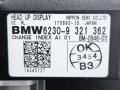 проектор BMW i8 I12 2015, 1.5 л., гибрид, полный привод, 62309321362, 9321362 - фото №4