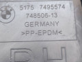защита топливного бака BMW 8 серия G14/G15 [рестайлинг] G16 2023, 3.0 л., бензин, 475, седан, задний привод, 51757495574, 7495574 - фото №6