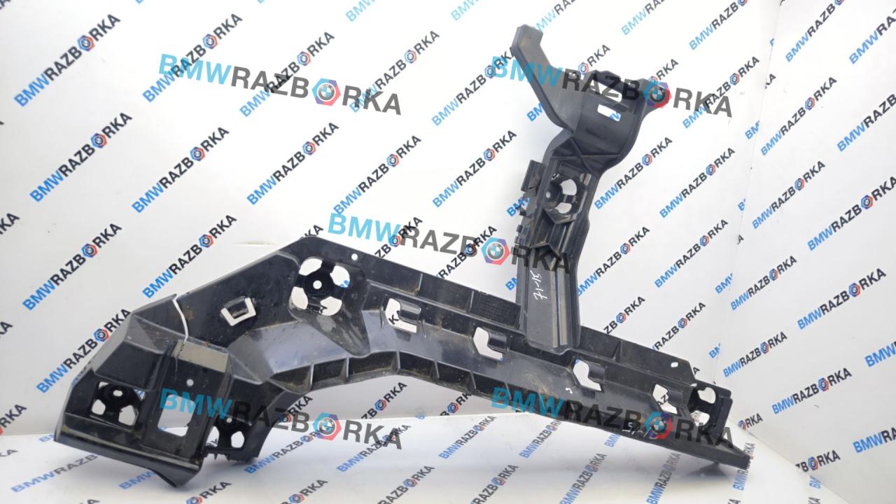 Крепление бампера заднего BMW X2 F39 2019, 2.0 л., B48A20E, бензин, 475, полный привод, 7426440, 52127426440 - фото №1