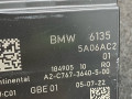 прочая запчасть BMW 4 серия G22/G23 G22 2022, 2.0 л., B48 B20 A, бензин, АКПП, c36, купе, задний привод, 5A06AC2, 61355A06AC2 - фото №4