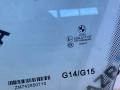 стекло двери передней левой BMW 8 серия G14/G15 G14 2019, 4.0 л., дизель, АКПП, 475, кабриолет, полный привод, 7428507 - фото №2