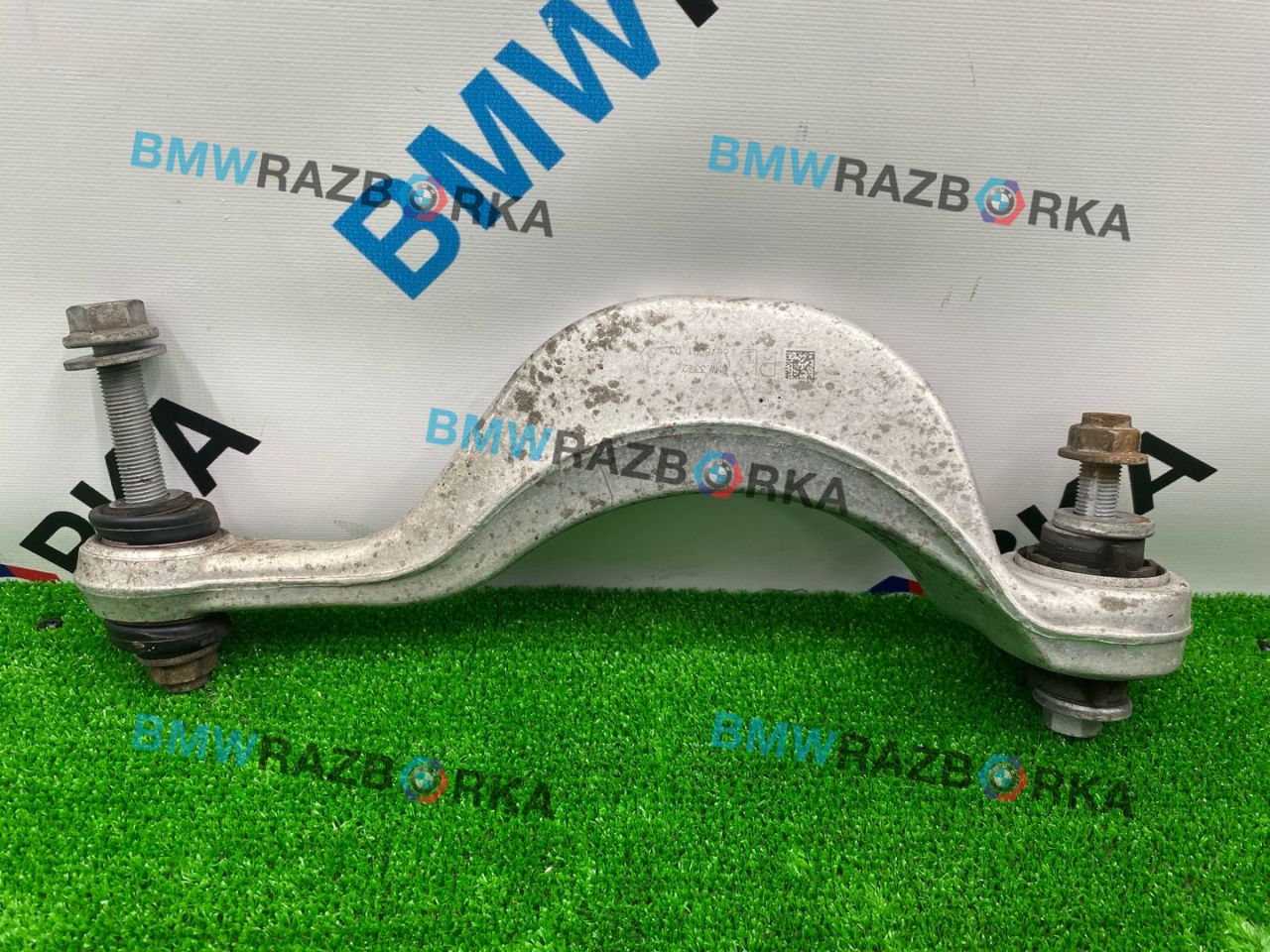 рычаг задний левый BMW X5 G05 2021, 3.0 л., бензин, АКПП, с27, внедорожник 5 дв., полный привод, правый руль, 6878021, 33306878021 - фото №1