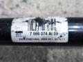 полуось задняя (приводной вал, ШРУС) BMW 7 серия F01/F02 2009, 3.0 л., N57 D30 A, дизель, АКПП, седан, 7566074 - фото №4