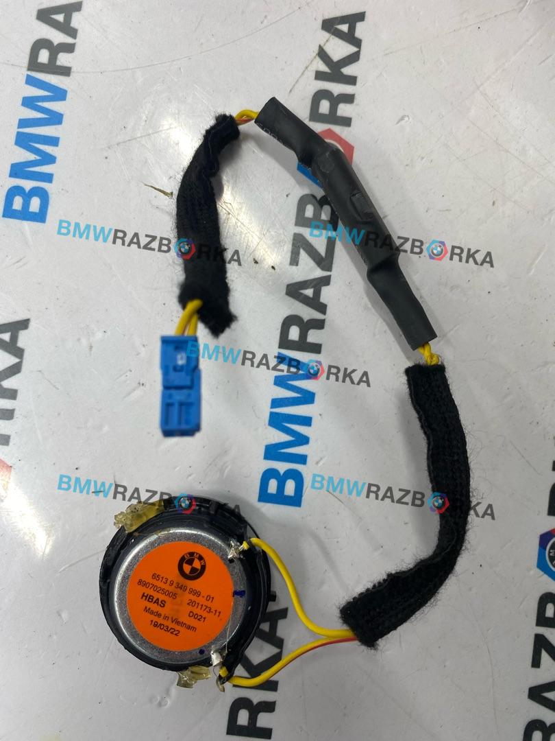 динамик высокочастотный (пищалка) BMW 8 Gran Coupe G16 2022, 3.0 л., бензин, седан, задний привод, правый руль, 9349999 - фото №1