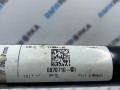 стабилизатор подвески задний BMW X7 G07 [рестайлинг] G07 2024, 4.0 л., дизель, АКПП, 416, внедорожник 5 дв., полный привод, 6870710, 33506870710 - фото №4