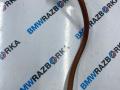 клемма аккумулятора минус BMW M3 G80/G81 G80 2023, S58B30A, АКПП, x1e, полный привод, 9255047, 6929706 - фото №2