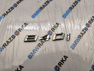 эмблема BMW 8 серия G14/G15 [рестайлинг] G16 2023, 3.0 л., бензин, 475, седан, задний привод