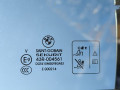 стекло двери задней левой BMW X5 G05 2019, 3.0 л., B57 D30 A, дизель, АКПП, внедорожник 5 дв., полный привод, 7444075 - фото №2