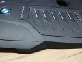 декоративная крышка двигателя BMW 8 серия G14/G15 [рестайлинг] G16 2023, 3.0 л., бензин, 475, седан, задний привод, 8687367 - фото №3