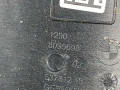 крышка отсека ЭБУ BMW M3 G80/G81 G80 2023, 3.0 л., S58B30A, бензин, АКПП, c4p, седан, задний привод, правый руль, 8095698, 12908095698 - фото №3