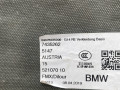 обшивка багажника BMW 8 серия G14/G15 G14 2019, 4.0 л., дизель, АКПП, 475, кабриолет, полный привод, 51477435262, 7435262 - фото №3