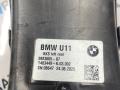 воздуховод тормозной левый BMW X2 U10 2025, 2.0 л., бензин, АКПП, белый, внедорожник 5 дв., передний привод, правый руль, 9883605 - фото №4