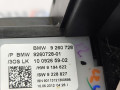 модуль управления селектора АКПП BMW X6 E71 [рестайлинг] E71 2012, 3.0 л., N57 D30 C, дизель, АКПП, 475, внедорожник 5 дв., полный привод, 9260728 - фото №6