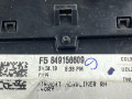 дефлектор обдува салона BMW X7 G07 2019, 4.0 л., бензин, АКПП, внедорожник 5 дв., 8491566 - фото №3