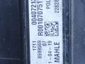 кассета радиаторов BMW 8 серия G14/G15 G14 2019, 4.0 л., дизель, АКПП, 475, кабриолет, полный привод, 8686164, 8599569, 8472268 - фото №7
