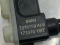 активатор замка крышки топливного бака BMW M4 G82/G83 G83 2023, S58B30A, АКПП, c3z, кабриолет, полный привод, 7378259 - фото №4