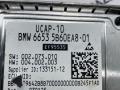 блок управления камерой BMW X3 G45 2025, 2.0 л., B48B20P, бензин, АКПП, c4f, внедорожник 5 дв., полный привод, 5B60EA8 - фото №5