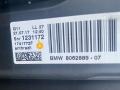 люк BMW 7 серия G11/G12 G11 2017, 4.0 л., дизель, x03 rubin-metallic black, седан, полный привод, 7316535, 8062889 - фото №9