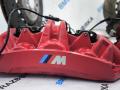 комплект тормозов BMW M2 G87 2024, S58B30A, АКПП, купе, задний привод, 8093732, 8093712, 8093711, 7889664, 7889663, 7889662, 7889661, 8093731 - фото №2