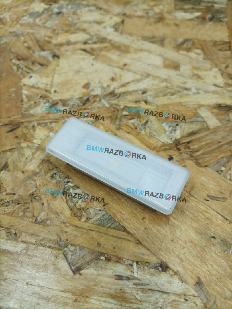 фонарь салона (плафон) BMW X5 G05 2019, 4.0 л., бензин, АКПП, a300, внедорожник 5 дв., полный привод, 9313574, 63319313574 - фото №1